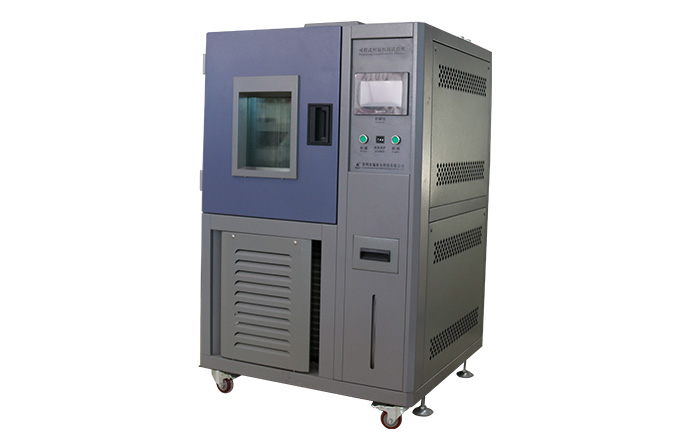  小型恒溫恒濕試驗箱價格_品質(zhì)_發(fā)展前景