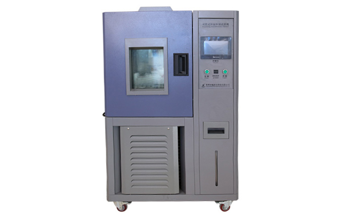 恒溫恒濕試驗(yàn)箱