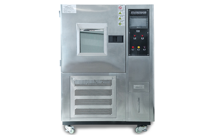 新型可程式恒溫恒濕試驗(yàn)箱_環(huán)境試驗(yàn)箱 新型可程式恒溫恒濕試驗(yàn)箱_環(huán)境試驗(yàn)箱