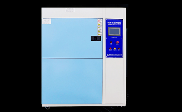 冷熱沖擊試驗(yàn)箱報(bào)價|冷熱沖擊試驗(yàn)箱維修|冷熱沖擊試驗(yàn)箱供應(yīng) 冷熱沖擊試驗(yàn)箱報(bào)價|冷熱沖擊試驗(yàn)箱維修|冷熱沖擊試驗(yàn)箱供應(yīng)